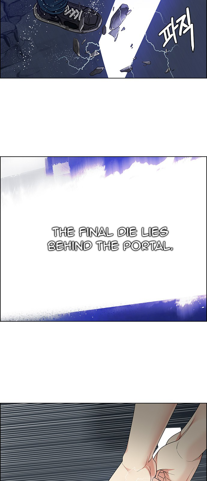 DICE: The Cube that Changes Everything Chapter 196 page 73 - Chapter 196: Icarus:0 (2)