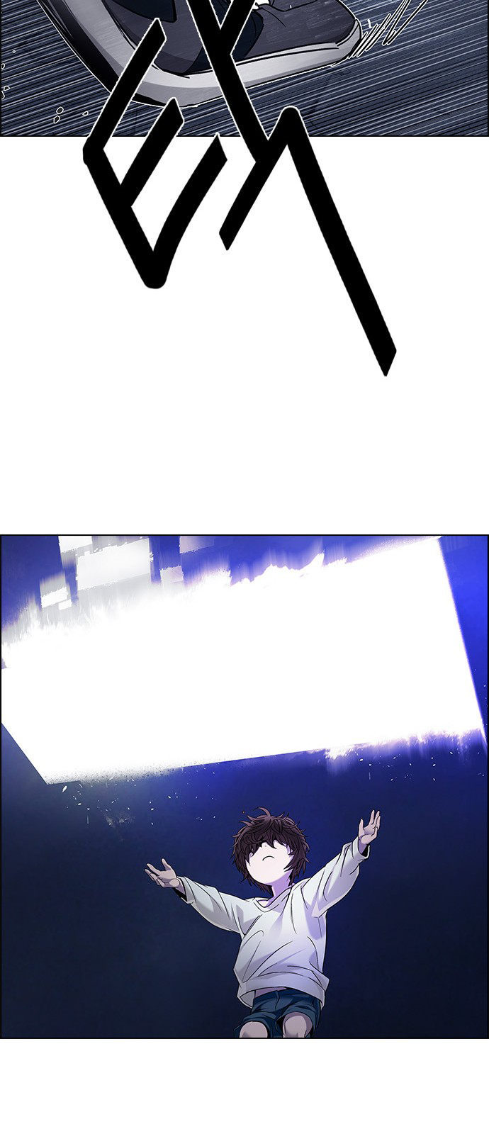 DICE: The Cube that Changes Everything Chapter 196 page 75 - Chapter 196: Icarus:0 (2)