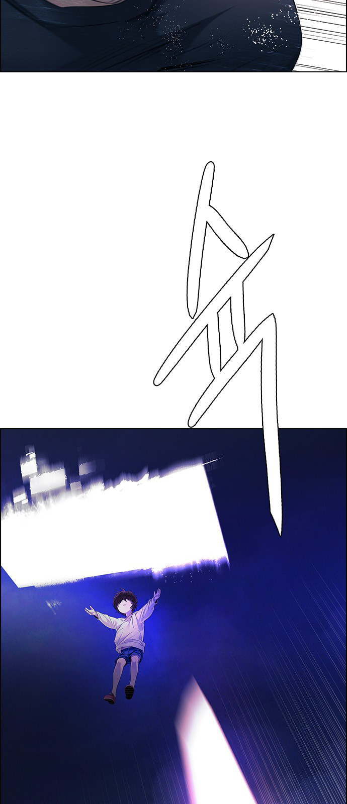 DICE: The Cube that Changes Everything Chapter 197 page 10 - Chapter 197: Icarus:0 (3)