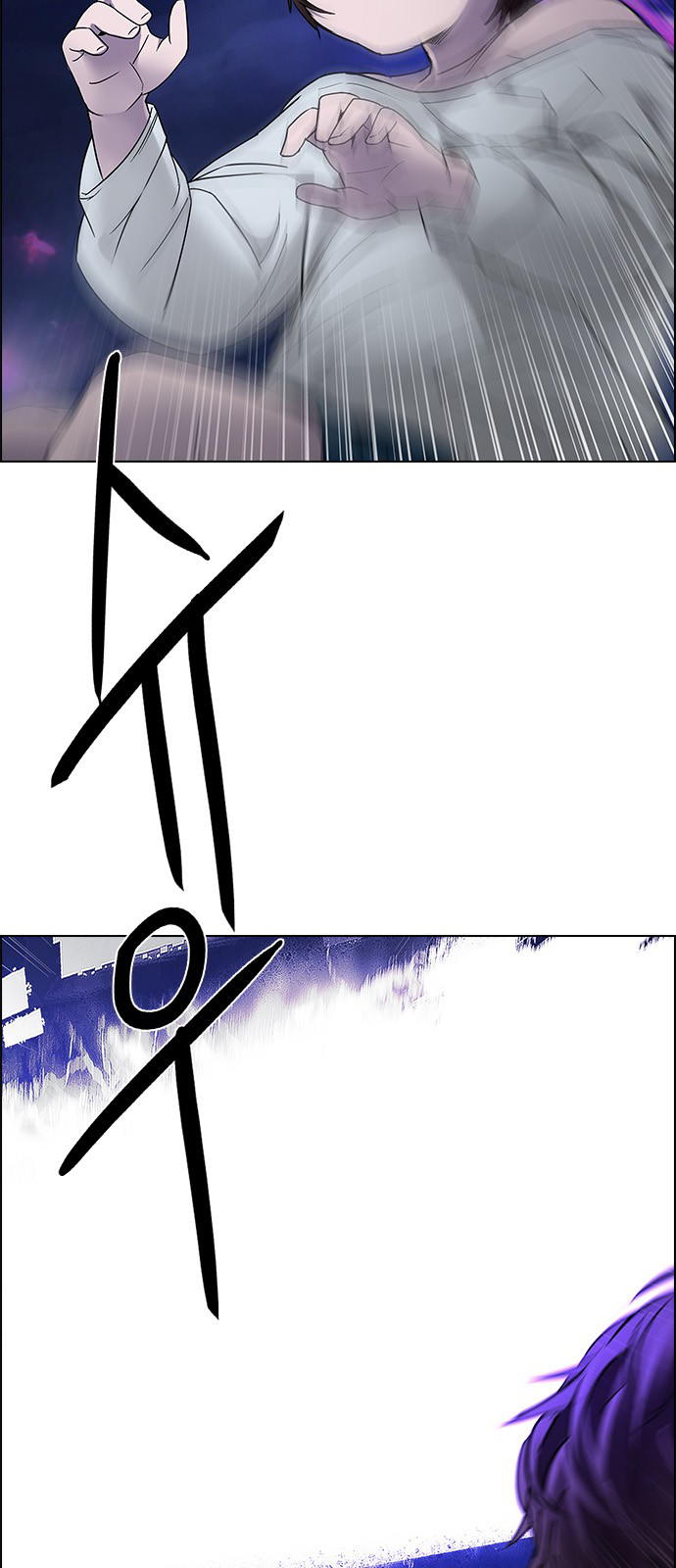 DICE: The Cube that Changes Everything Chapter 197 page 14 - Chapter 197: Icarus:0 (3)