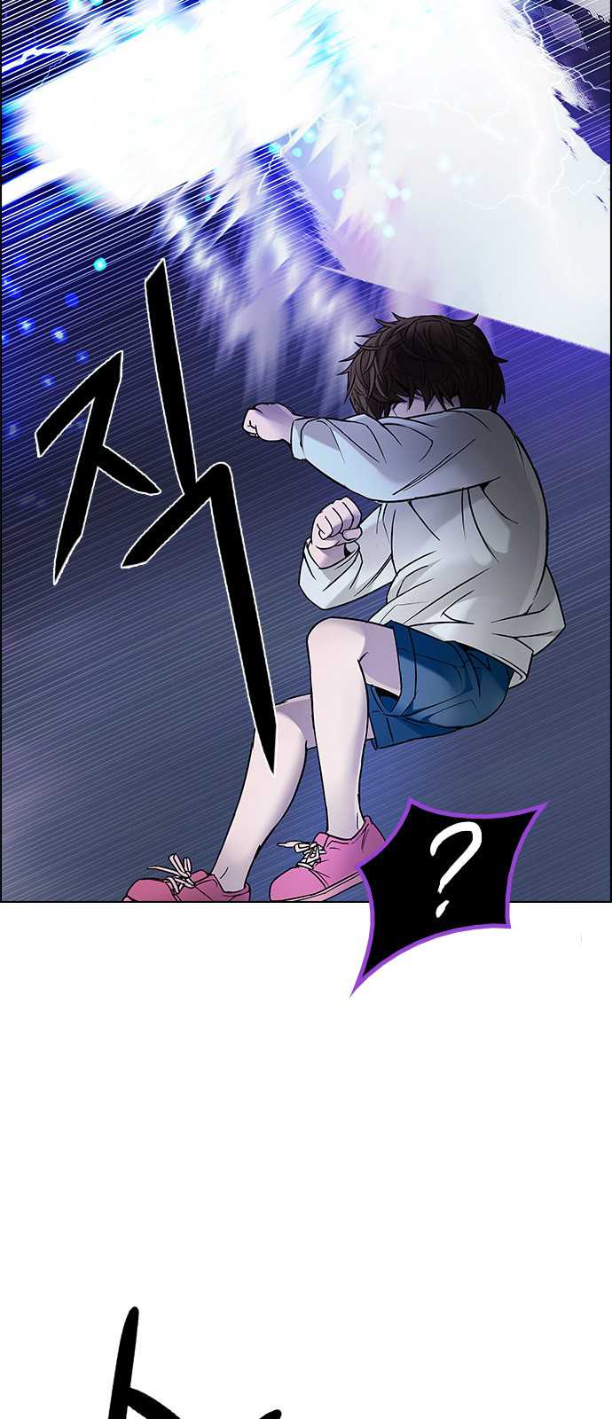 DICE: The Cube that Changes Everything Chapter 197 page 19 - Chapter 197: Icarus:0 (3)