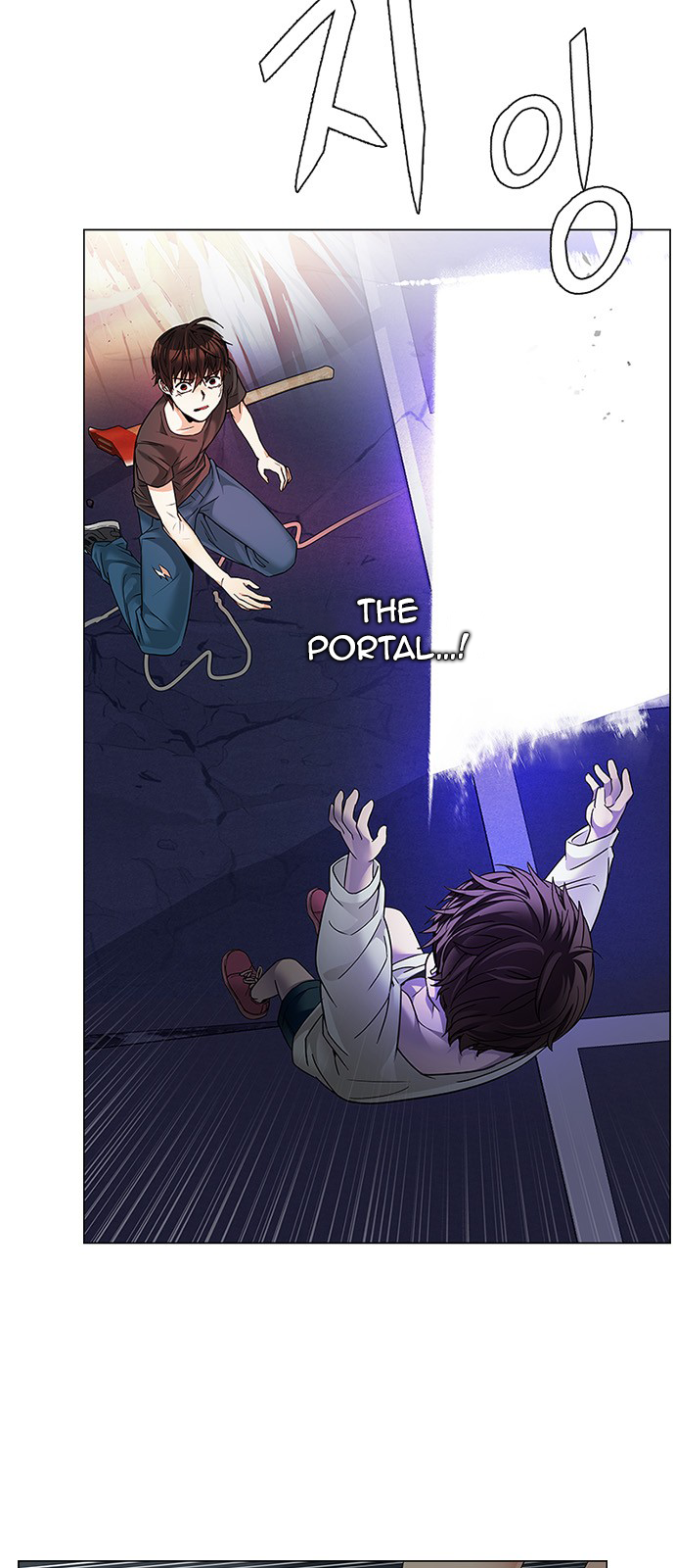DICE: The Cube that Changes Everything Chapter 197 page 2 - Chapter 197: Icarus:0 (3)