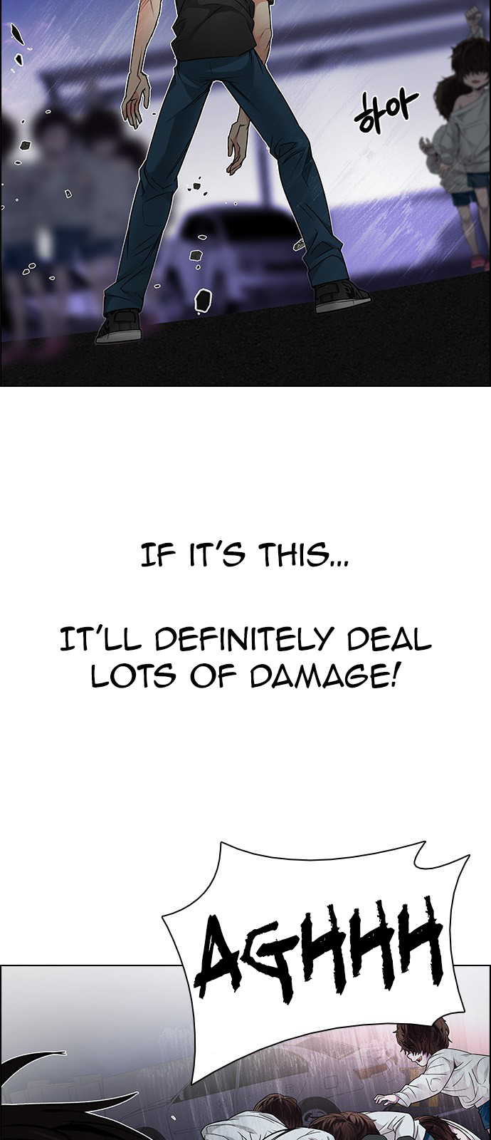 DICE: The Cube that Changes Everything Chapter 197 page 25 - Chapter 197: Icarus:0 (3)