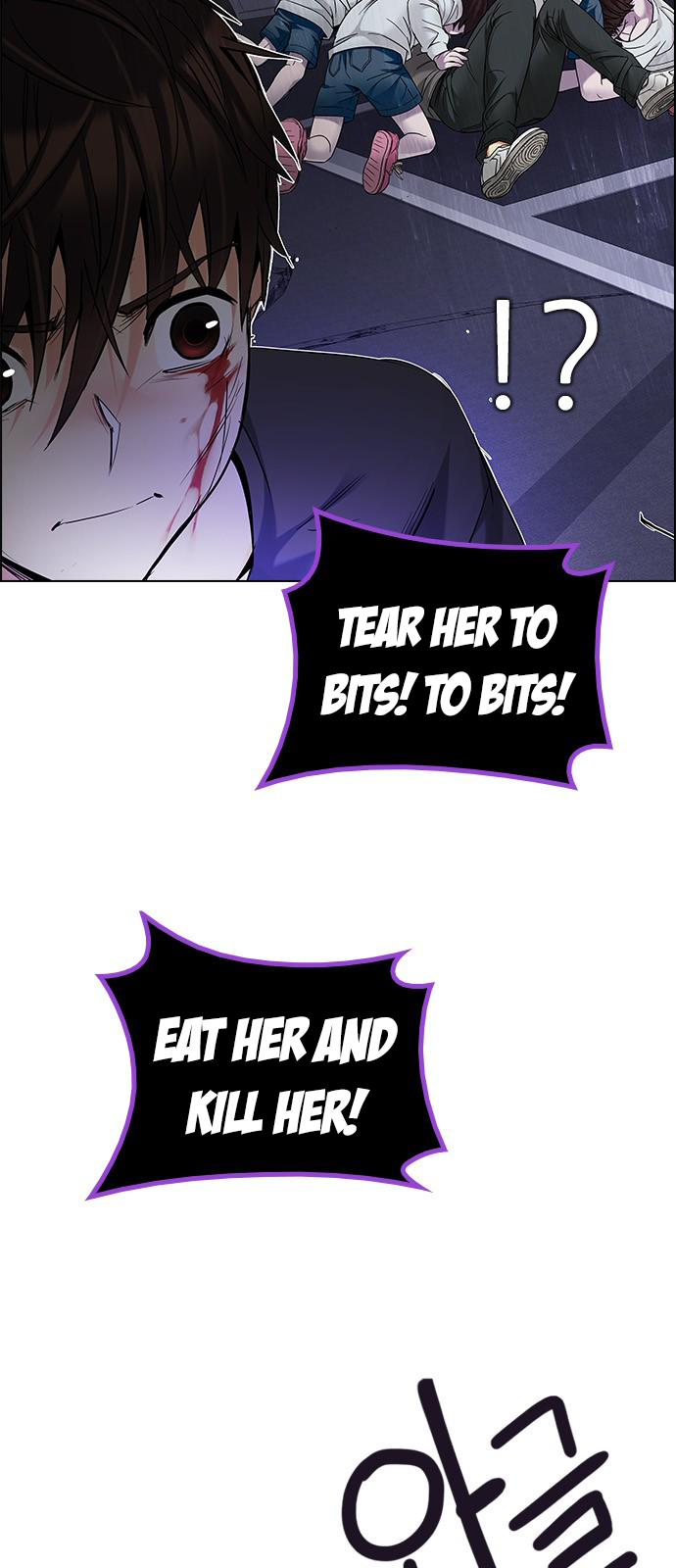 DICE: The Cube that Changes Everything Chapter 197 page 26 - Chapter 197: Icarus:0 (3)