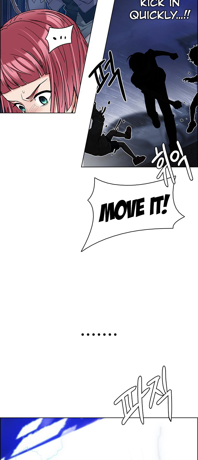 DICE: The Cube that Changes Everything Chapter 197 page 30 - Chapter 197: Icarus:0 (3)