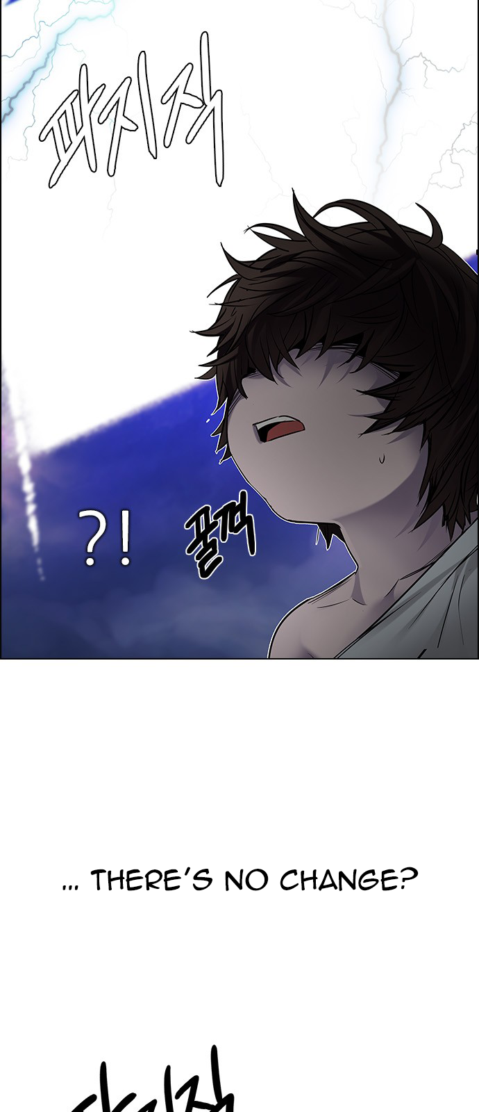 DICE: The Cube that Changes Everything Chapter 197 page 31 - Chapter 197: Icarus:0 (3)