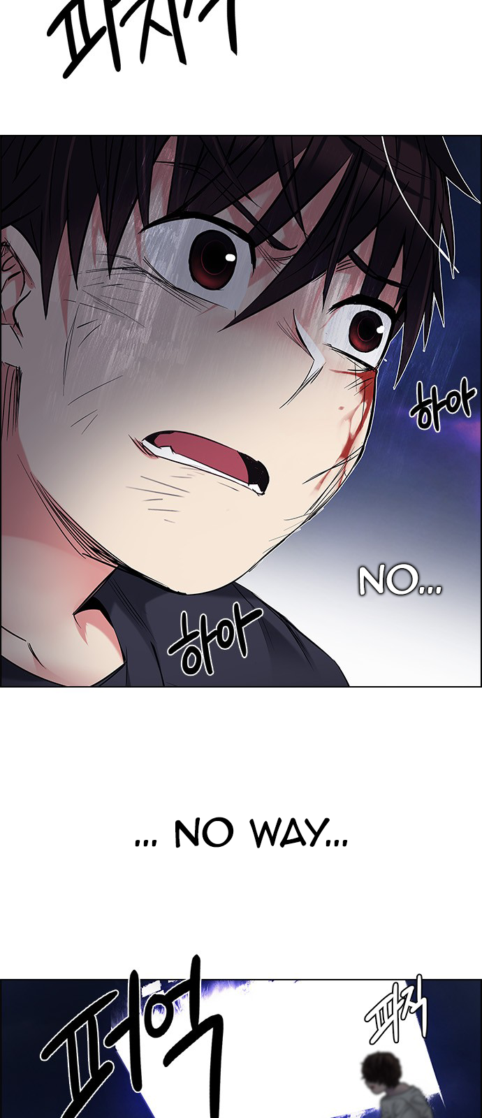 DICE: The Cube that Changes Everything Chapter 197 page 32 - Chapter 197: Icarus:0 (3)