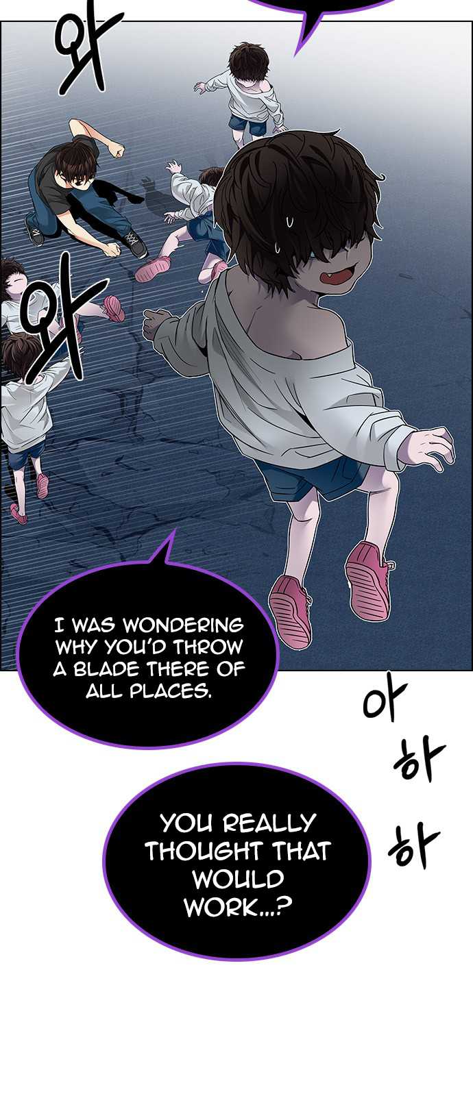 DICE: The Cube that Changes Everything Chapter 197 page 34 - Chapter 197: Icarus:0 (3)