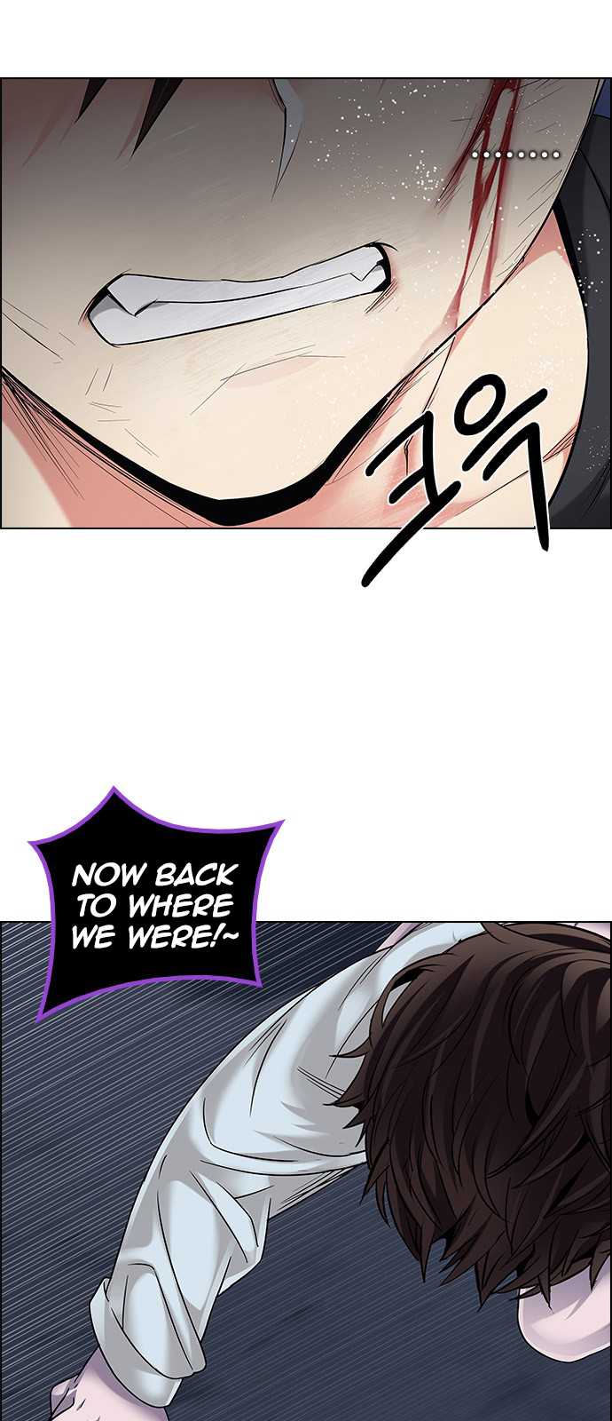 DICE: The Cube that Changes Everything Chapter 197 page 35 - Chapter 197: Icarus:0 (3)