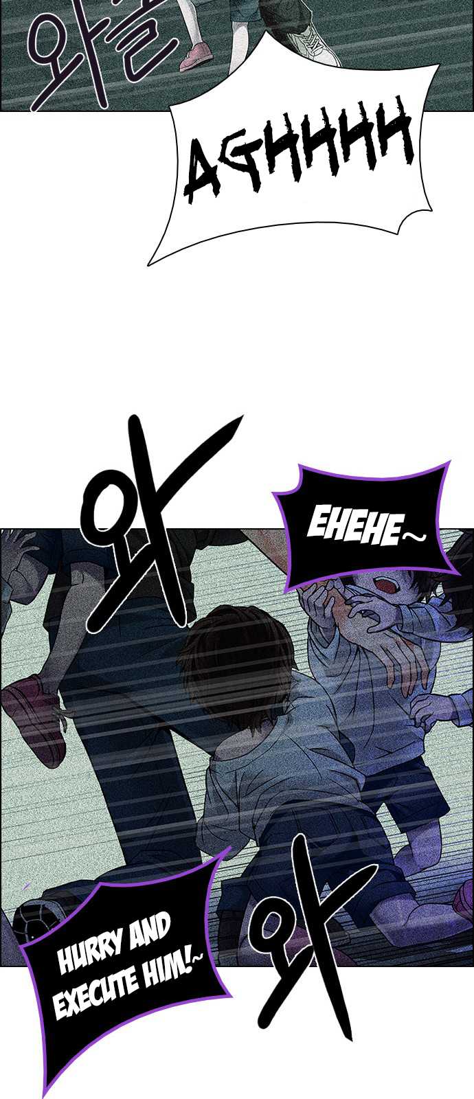 DICE: The Cube that Changes Everything Chapter 197 page 37 - Chapter 197: Icarus:0 (3)