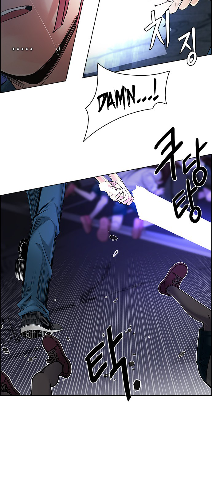 DICE: The Cube that Changes Everything Chapter 197 page 39 - Chapter 197: Icarus:0 (3)
