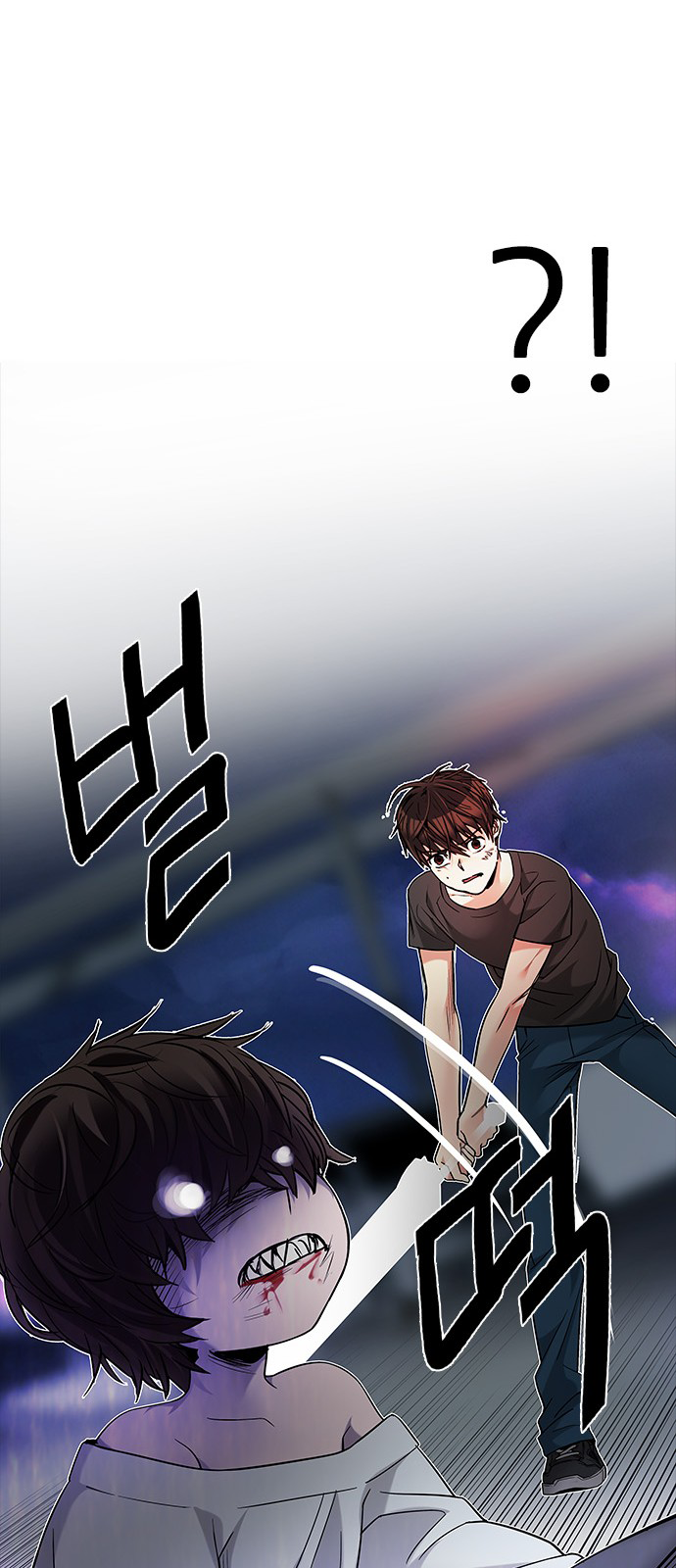 DICE: The Cube that Changes Everything Chapter 197 page 40 - Chapter 197: Icarus:0 (3)