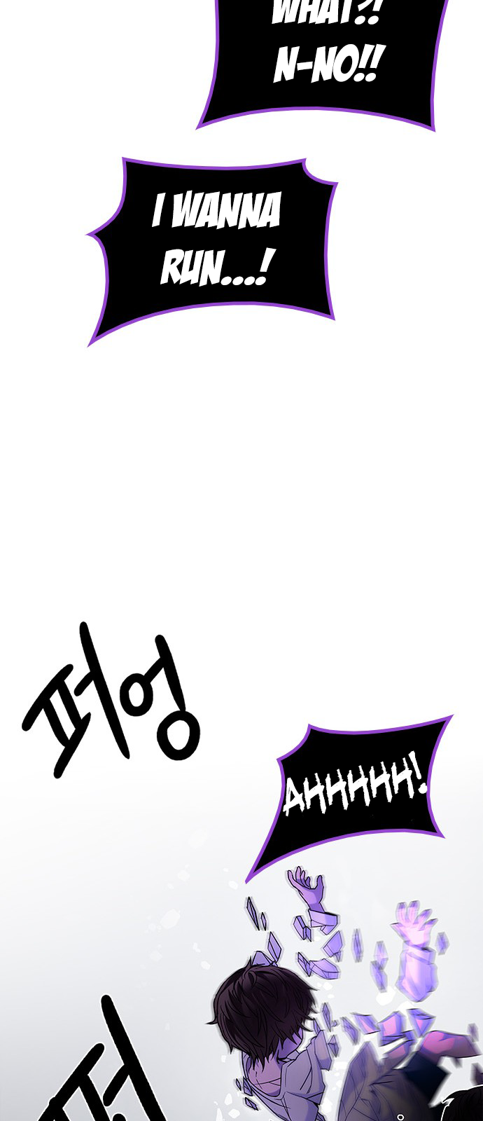 DICE: The Cube that Changes Everything Chapter 197 page 48 - Chapter 197: Icarus:0 (3)