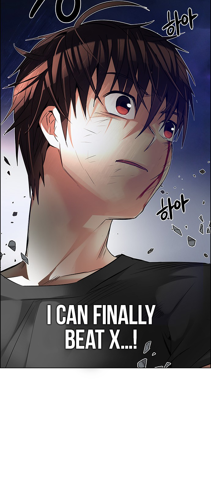 DICE: The Cube that Changes Everything Chapter 197 page 54 - Chapter 197: Icarus:0 (3)