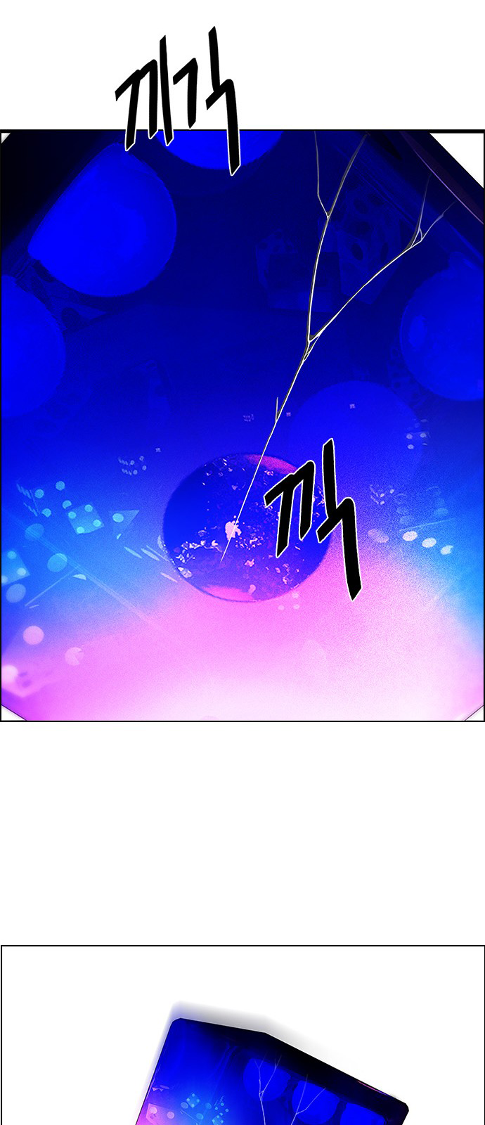 DICE: The Cube that Changes Everything Chapter 197 page 55 - Chapter 197: Icarus:0 (3)