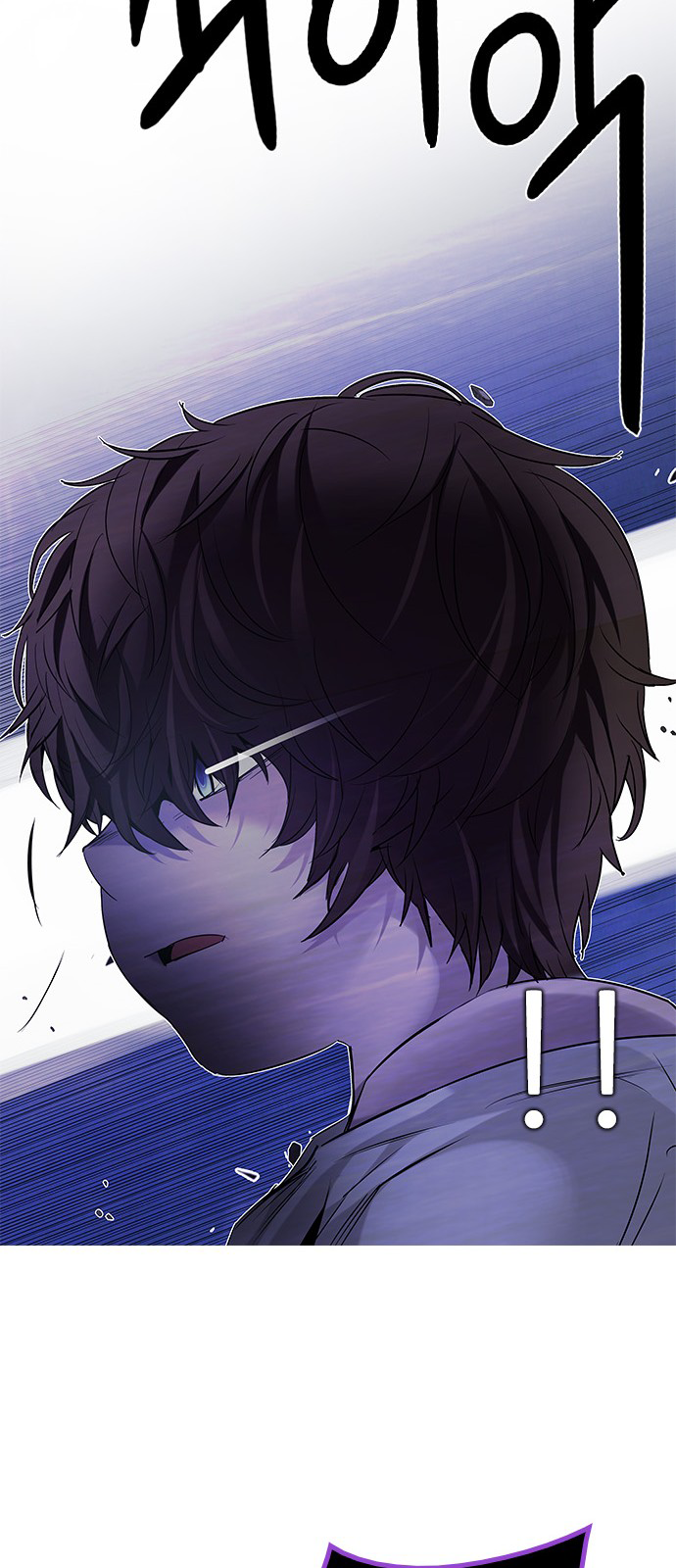 DICE: The Cube that Changes Everything Chapter 197 page 60 - Chapter 197: Icarus:0 (3)