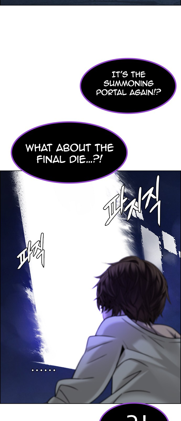 DICE: The Cube that Changes Everything Chapter 197 page 62 - Chapter 197: Icarus:0 (3)