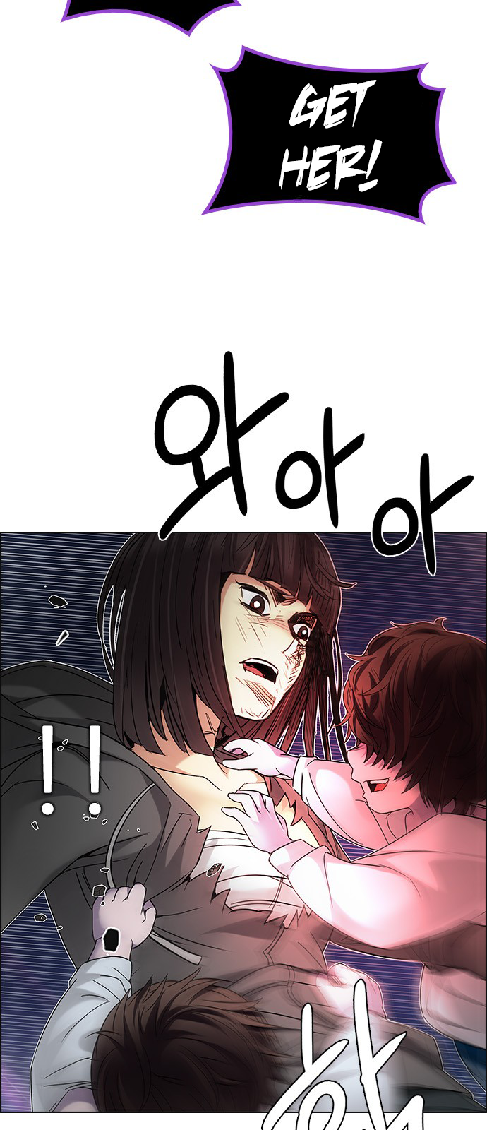DICE: The Cube that Changes Everything Chapter 197 page 7 - Chapter 197: Icarus:0 (3)