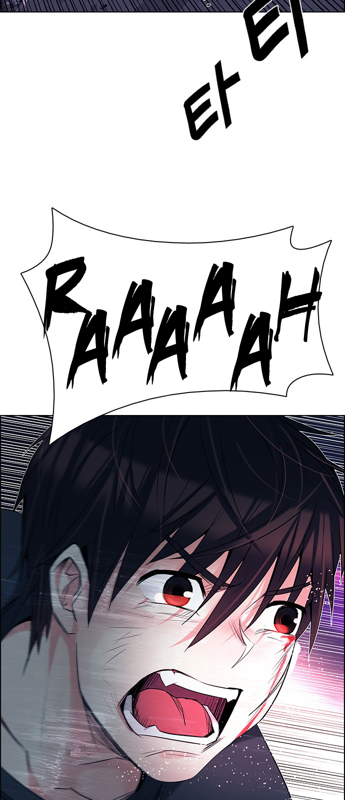 DICE: The Cube that Changes Everything Chapter 197 page 9 - Chapter 197: Icarus:0 (3)