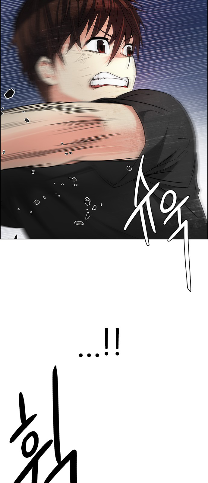 DICE: The Cube that Changes Everything Chapter 198 page 13 - Chapter 198: Icarus:0 (4)