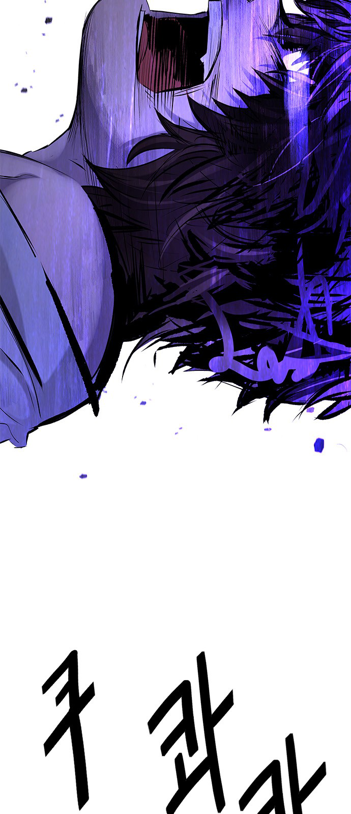 DICE: The Cube that Changes Everything Chapter 198 page 19 - Chapter 198: Icarus:0 (4)