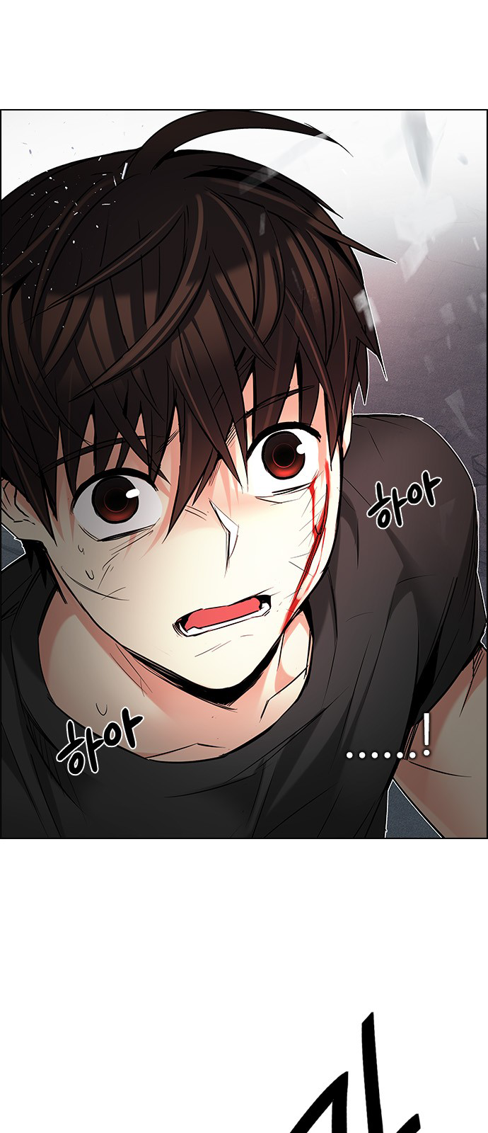 DICE: The Cube that Changes Everything Chapter 198 page 21 - Chapter 198: Icarus:0 (4)
