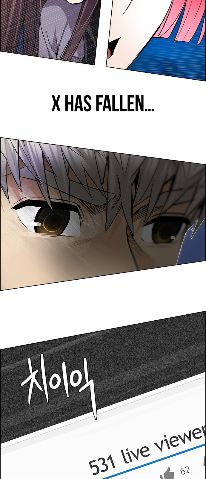 DICE: The Cube that Changes Everything Chapter 198 page 23 - Chapter 198: Icarus:0 (4)