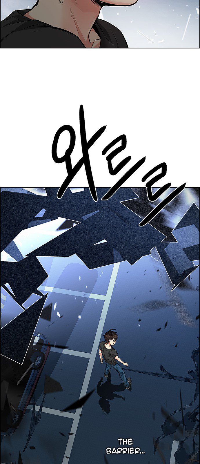 DICE: The Cube that Changes Everything Chapter 198 page 25 - Chapter 198: Icarus:0 (4)