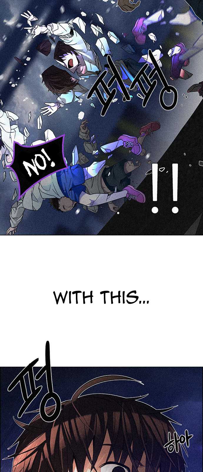 DICE: The Cube that Changes Everything Chapter 198 page 3 - Chapter 198: Icarus:0 (4)
