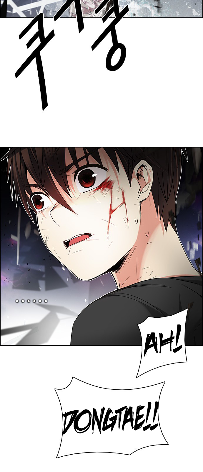 DICE: The Cube that Changes Everything Chapter 198 page 30 - Chapter 198: Icarus:0 (4)