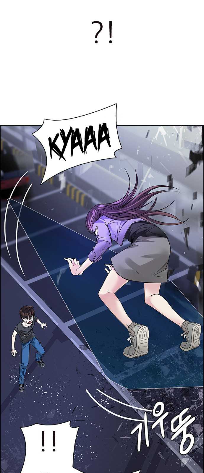 DICE: The Cube that Changes Everything Chapter 198 page 31 - Chapter 198: Icarus:0 (4)