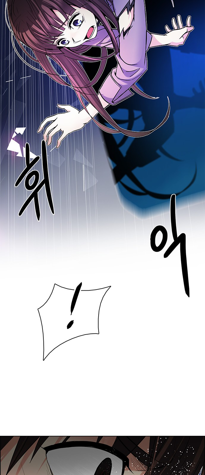 DICE: The Cube that Changes Everything Chapter 198 page 33 - Chapter 198: Icarus:0 (4)