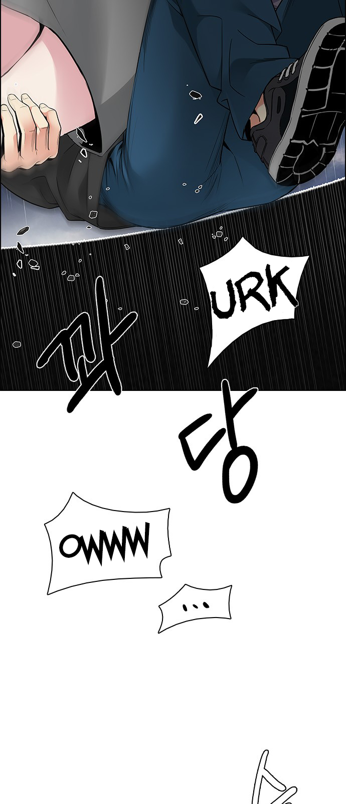 DICE: The Cube that Changes Everything Chapter 198 page 37 - Chapter 198: Icarus:0 (4)