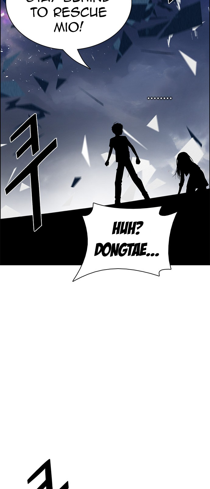 DICE: The Cube that Changes Everything Chapter 198 page 43 - Chapter 198: Icarus:0 (4)