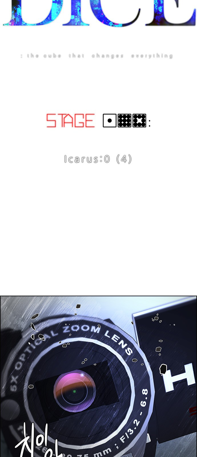 DICE: The Cube that Changes Everything Chapter 198 page 5 - Chapter 198: Icarus:0 (4)