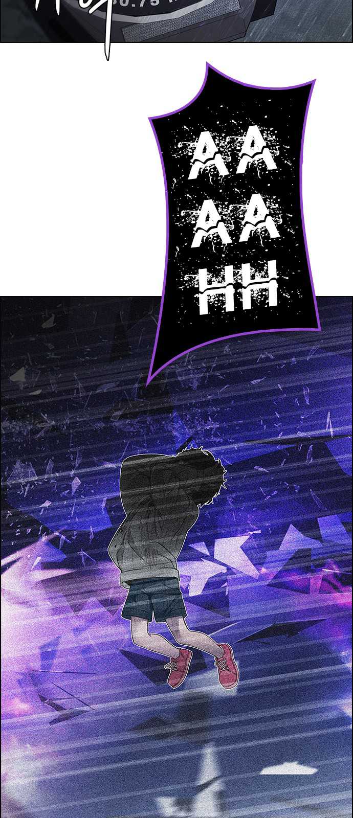 DICE: The Cube that Changes Everything Chapter 198 page 6 - Chapter 198: Icarus:0 (4)