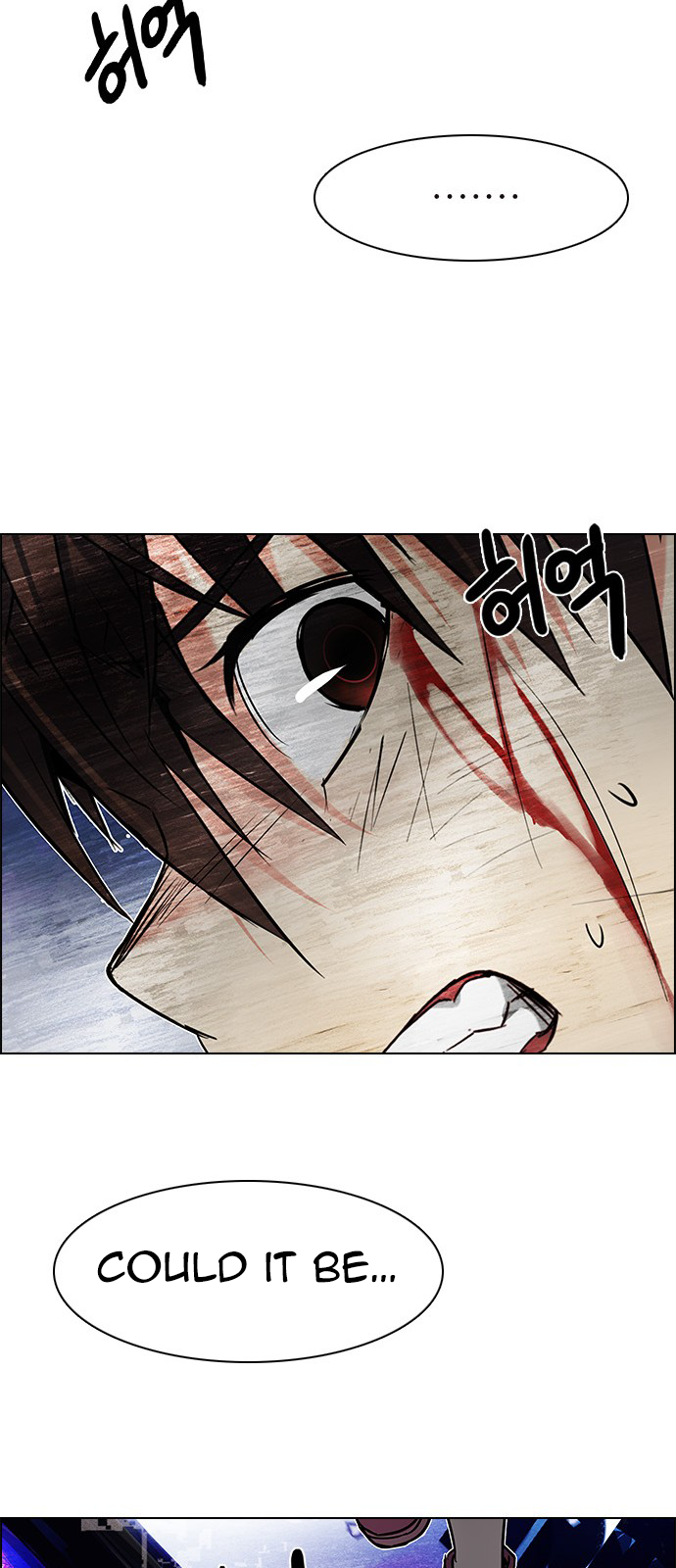 DICE: The Cube that Changes Everything Chapter 198 page 62 - Chapter 198: Icarus:0 (4)
