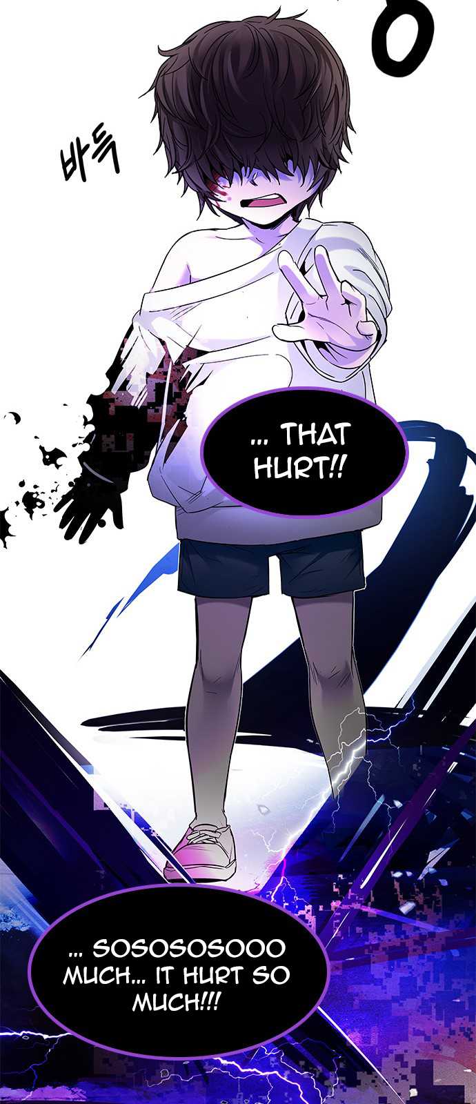 DICE: The Cube that Changes Everything Chapter 198 page 64 - Chapter 198: Icarus:0 (4)