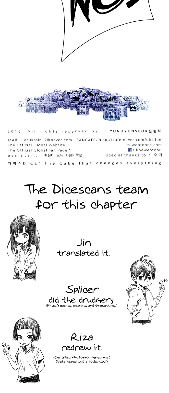 DICE: The Cube that Changes Everything Chapter 198 page 67 - Chapter 198: Icarus:0 (4)