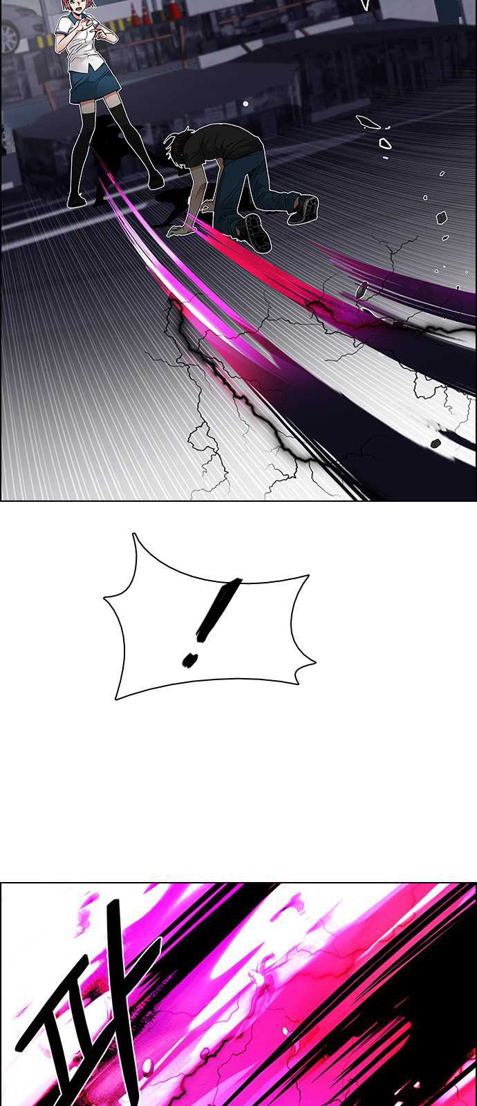 DICE: The Cube that Changes Everything Chapter 199 page 11 - Chapter 199: Icarus:0 (5)