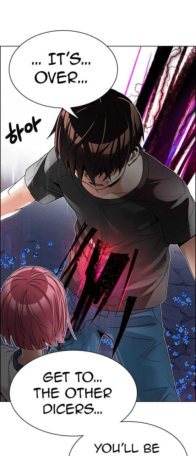 DICE: The Cube that Changes Everything Chapter 199 page 15 - Chapter 199: Icarus:0 (5)
