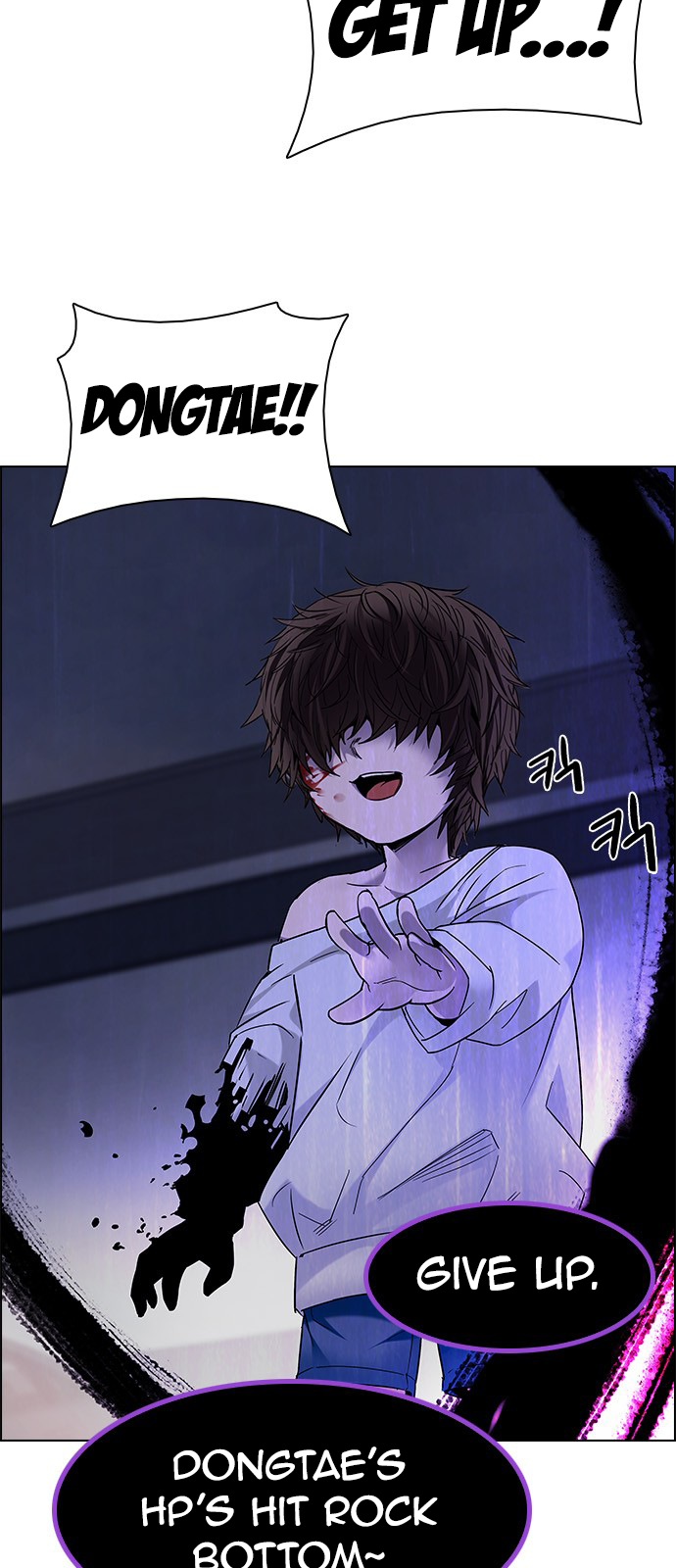 DICE: The Cube that Changes Everything Chapter 199 page 18 - Chapter 199: Icarus:0 (5)