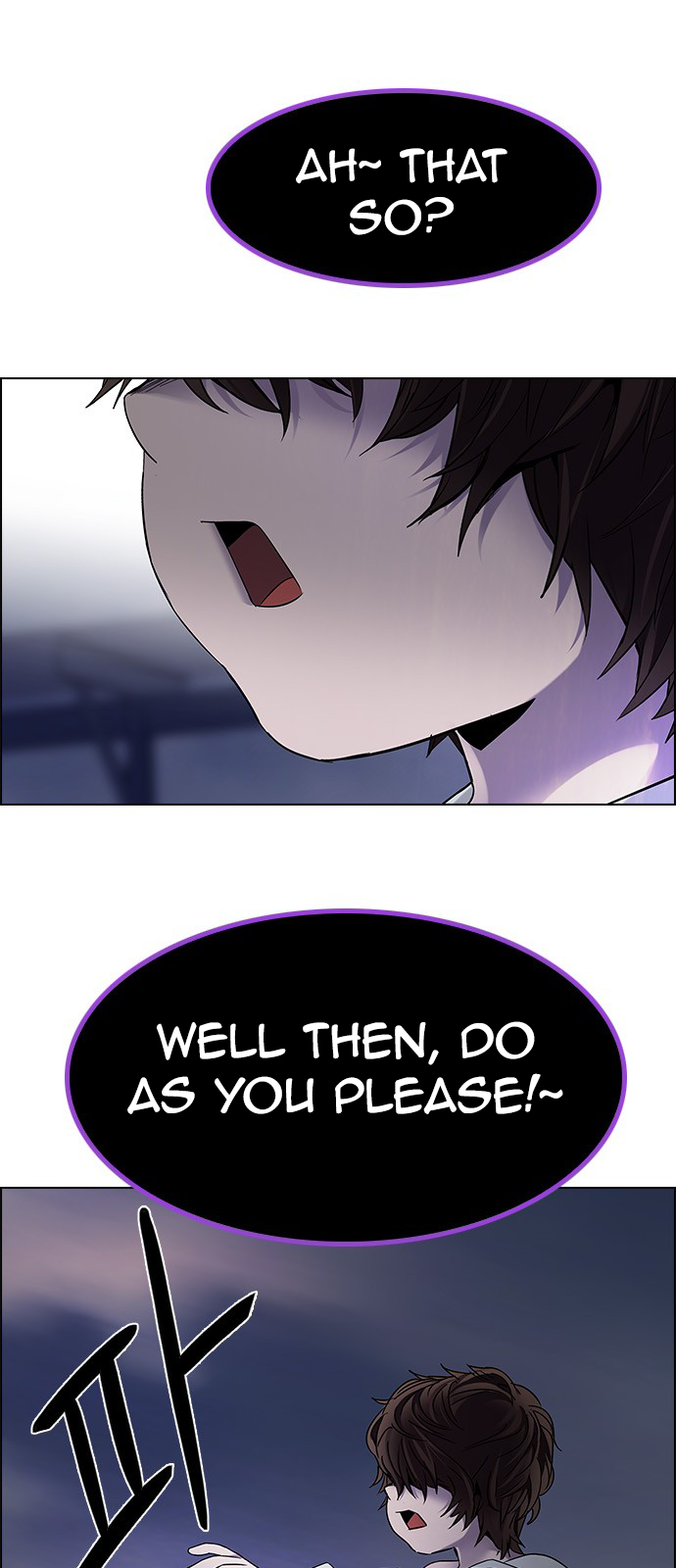 DICE: The Cube that Changes Everything Chapter 199 page 21 - Chapter 199: Icarus:0 (5)