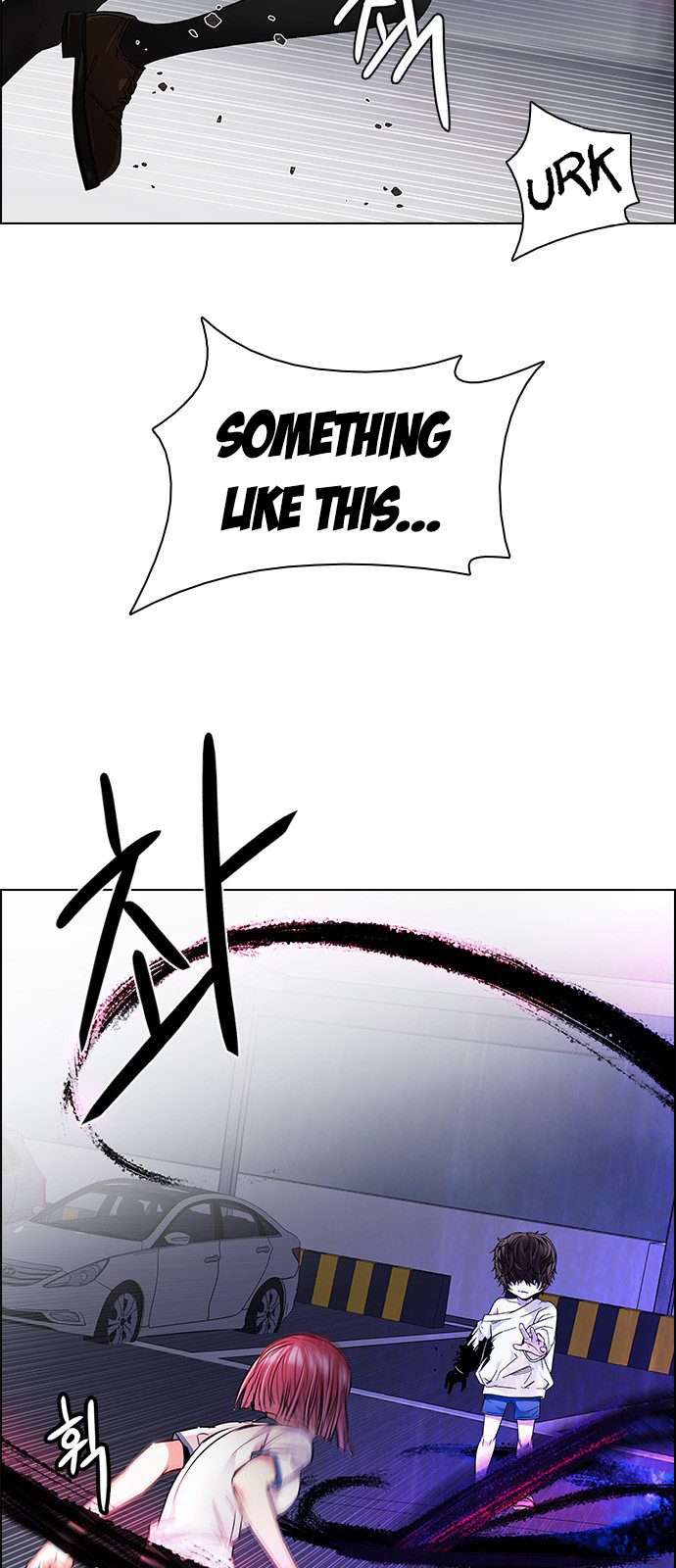 DICE: The Cube that Changes Everything Chapter 199 page 23 - Chapter 199: Icarus:0 (5)