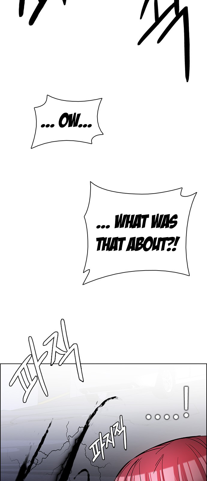 DICE: The Cube that Changes Everything Chapter 199 page 28 - Chapter 199: Icarus:0 (5)