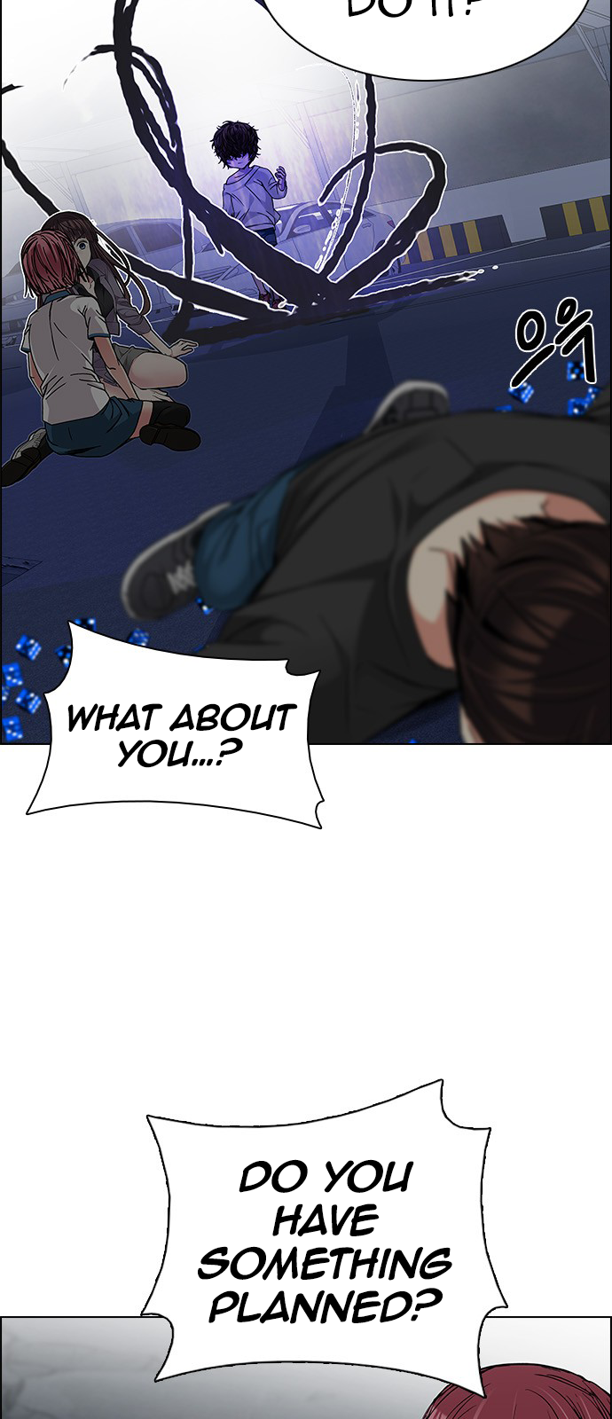 DICE: The Cube that Changes Everything Chapter 199 page 31 - Chapter 199: Icarus:0 (5)