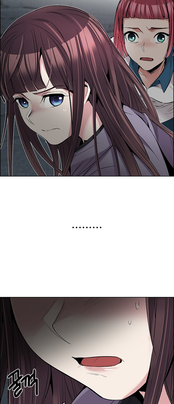 DICE: The Cube that Changes Everything Chapter 199 page 32 - Chapter 199: Icarus:0 (5)