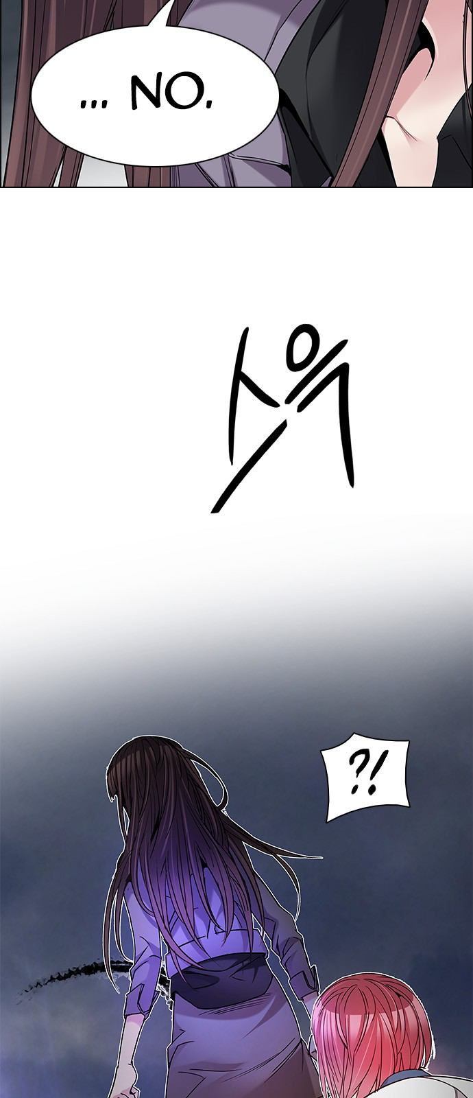 DICE: The Cube that Changes Everything Chapter 199 page 33 - Chapter 199: Icarus:0 (5)