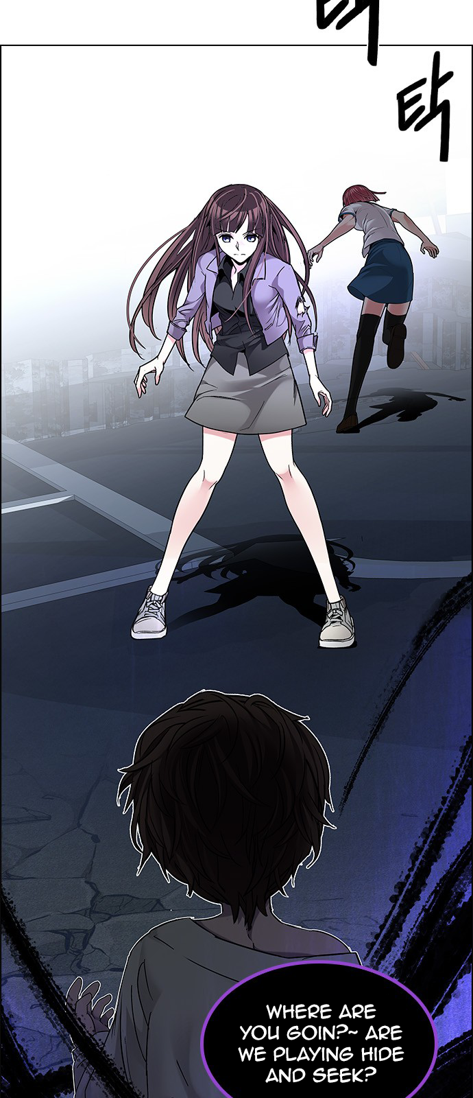 DICE: The Cube that Changes Everything Chapter 199 page 43 - Chapter 199: Icarus:0 (5)