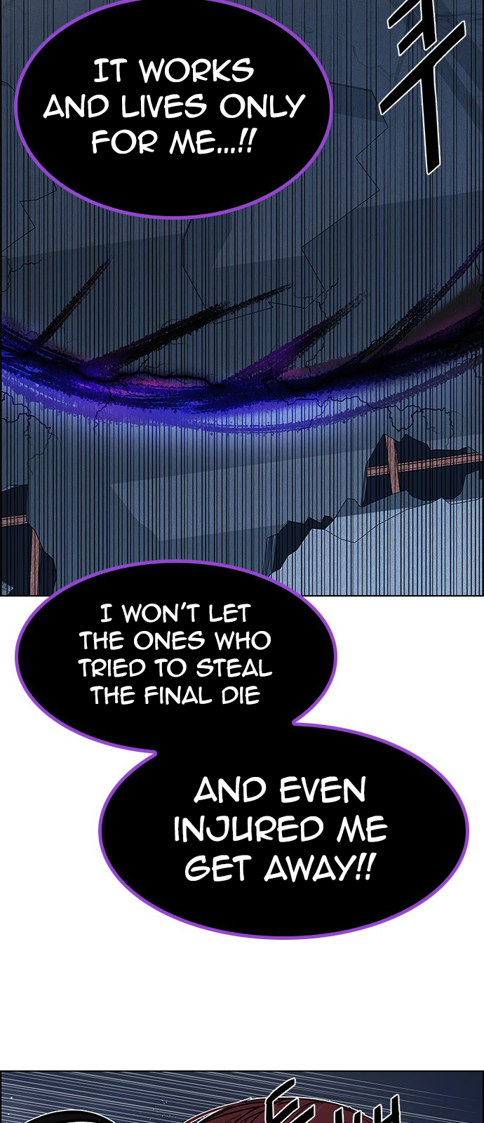 DICE: The Cube that Changes Everything Chapter 199 page 58 - Chapter 199: Icarus:0 (5)